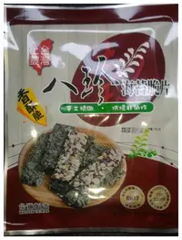 在飛比找Yahoo!奇摩拍賣優惠-【遊覽小舖 附發票】上豐(有現貨) 八珍海苔脆片團購價20 