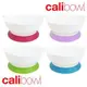 (補貨中)【小三美日】美國 CaliBowl 兒童防漏吸盤碗(單入附蓋) 4色可選【D002306】