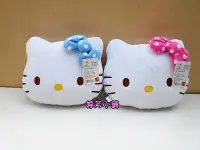 在飛比找Yahoo!奇摩拍賣優惠-正版三麗鷗~HELLO kitty抱枕 kitty枕頭 ki