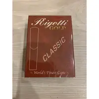 在飛比找蝦皮購物優惠-單片rigotti classic高音薩克斯風竹片