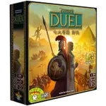 七大奇蹟 對決 主遊戲+萬神殿+市政廣場 7 WONDERS:DUEL 繁體中文版 正版桌遊