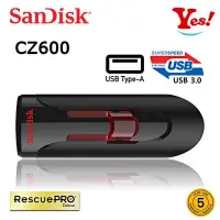 在飛比找Yahoo!奇摩拍賣優惠-【Yes！公司貨】SanDisk Cruzer Glide 