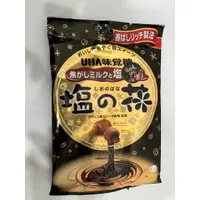 在飛比找蝦皮購物優惠-日本 UHA味覺糖 北海道產 鹽之花 塩之花 焦糖巧克力牛奶