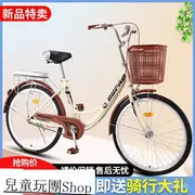 玩團Shop自行車戶外自行車女式成年輕便普通上班代步淑女通懃車大人男人城市單車