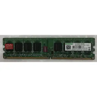 勝創 KINGMAX 記憶體 DDR2 800 2GB 6400 2G 雙面