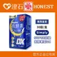 官方正品▸藥局直營 Simply 新普利 SUPER超級夜酵素錠DX 30顆 澄石藥局 (防偽標籤 楊丞琳推薦 全素)