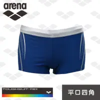 在飛比找momo購物網優惠-【arena】限量 春夏新款 訓練款 女士平角泳褲保守遮肚顯