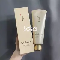 在飛比找Yahoo!奇摩拍賣優惠-【莉莉精品】 Sulwhasoo 雪花秀 玉容面膜 Clar