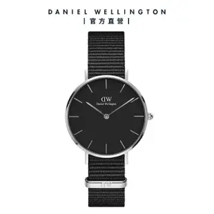 【Daniel Wellington】DW 手錶 Petite 系列 24mm-32mm 皮革錶/織紋錶(多款任選)