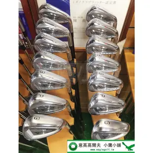 [小鷹小舖] [夏季優惠] Mizuno Golf JPX921 HOT METAL IRONS 高爾夫 鐵桿組 鐵身