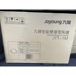 全新～九陽 智能雙環控溫電陶爐 JYT-1M