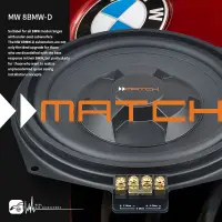 在飛比找樂天市場購物網優惠-M3w MATCH MW 8BMW-D 超低音喇叭 德國品牌