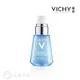 薇姿 VICHY 智慧保濕超進化精華 30ml 智慧保濕 植萃波尿酸鈉 火山礦物溫泉水 清透水凝質地【立赫藥局】