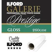Ilford Glossy Galerie Prestige Gloss Photo Paper Rolls 260GSM