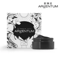 在飛比找momo購物網優惠-【Argentum 歐臻廷】平衡舒顏銀泥面膜105g(銀泥面