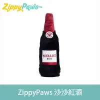 在飛比找Yahoo奇摩購物中心優惠-ZippyPaws歡樂時光瓶-沙沙紅酒 有聲玩具