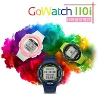 在飛比找Yahoo!奇摩拍賣優惠-詢價優惠~GOLiFE GoWatch 110i 超輕量中文