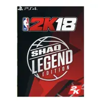 在飛比找蝦皮商城優惠-【超值優惠】PS4 NBA 2K18 10萬遊戲幣 SHAQ