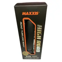 在飛比找蝦皮商城優惠-MAXXIS 瑪吉斯 NEW high road TR 無內