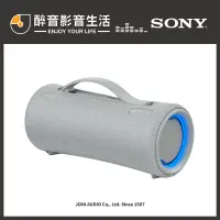 在飛比找蝦皮購物優惠-【醉音影音生活】現貨-Sony SRS-XG300 可攜式無