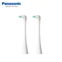 在飛比找PChome24h購物優惠-Panasonic國際牌 電動牙刷錐型刷頭WEW0860-W