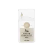 Quick Dry Correction Tape Simple Roller White Out Easily School Stationery
