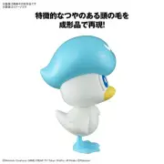 POKEMON MODEL KIT QUICK 19 QUAXLY