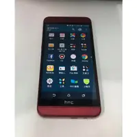 在飛比找蝦皮購物優惠-HTC Butterfly 3 3GB/32GB 2020萬