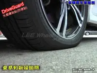 在飛比找Yahoo!奇摩拍賣優惠-桃園 小李輪胎 Bridgestone 普利斯通 Drive