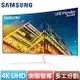 SAMSUNG三星 32型 U32R591CWC 4K UHD曲面螢幕 白色