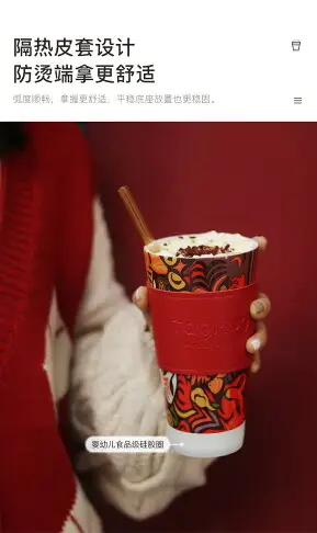 貝漢美虎年國潮創意馬克杯高檔家用喝水陶瓷咖啡杯子套裝禮盒送人