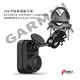 GARMIN 後視鏡扣環式支架 GDR DashCam Tandem 天燈 46 46D 56 66W 66WD mini 47 47D 67W 67WD mini2 E530 E560 S550 W180 行車紀錄器 後視鏡支架 後照鏡支架 後視鏡支撐架 J50 破盤王 台南