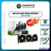 在飛比找Yahoo!奇摩拍賣優惠-阿澤科技微星 GeForce RTX 4080 SUPER 