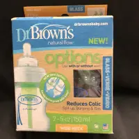 在飛比找蝦皮購物優惠-美國布朗博士防脹氣寬口兩用奶瓶150ml(二入）