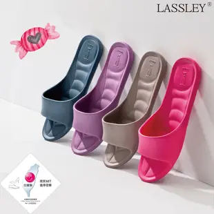 ~LASSLEY~Q彈軟糖室內拖鞋浴室拖鞋（EVA 環保材質 型似All clean） (5.8折)
