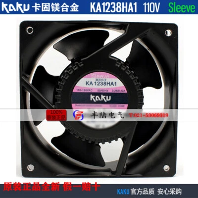 KAKU AC110V fan KA1238HA1SAT oil bearing waterproof IP55 fan 0.28 / 0.22A