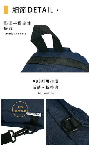 胸包 簡約防水素色單肩背包包 側背包 男 女 男包 NEW STAR BK281 (5.6折)