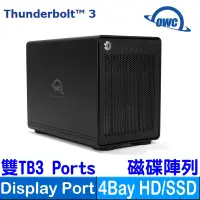 在飛比找Yahoo奇摩購物中心優惠-OWC ThunderBay 4 高速 Thunderbol