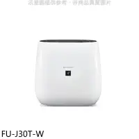 在飛比找環球Online優惠-夏普【FU-J30T-W】空氣清淨機.