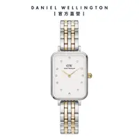 在飛比找誠品線上優惠-Daniel Wellington 手錶 Quadro Lu