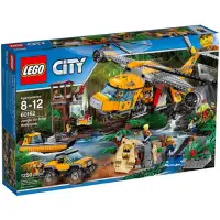 在飛比找蝦皮購物優惠-LEGO 60162 CITY  城市系列 叢林 探險飛機（