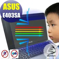 在飛比找蝦皮商城優惠-【Ezstick】ASUS E403 SA 防藍光螢幕貼 靜