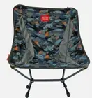 GRAND TRUNK Alite Mantis Chair | Lightweight Backpacking Camping Packable