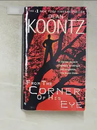 在飛比找蝦皮購物優惠-From the Corner of His Eye_Koo