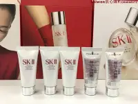 在飛比找Yahoo!奇摩拍賣優惠-現貨 (共5條)  SKII SK2 SK-II 活膚潔面乳