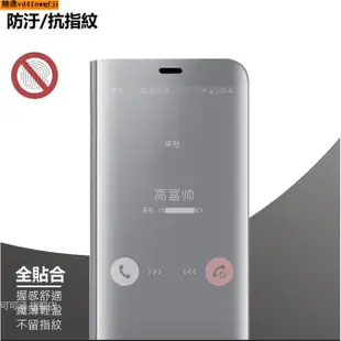 0e 休眠手機殼套ote8 S10 S皮套 note9 n三星鏡面 智能皮套 立式帶支架全透視感應9+ S10+ S1