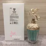 ANNA SUI 安娜蘇 童話美人魚女性淡香水75ML/TESTER