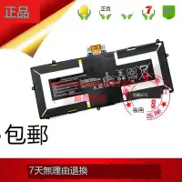 在飛比找露天拍賣優惠-創銘優品 全新適用華碩C12-TF810C 電池 適用於As