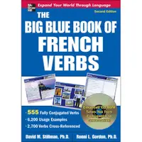 在飛比找蝦皮商城優惠-The Big Blue Book of French Ve