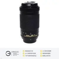 在飛比找Yahoo!奇摩拍賣優惠-「點子3C」Nikon AF-P DX NIKKOR 70-